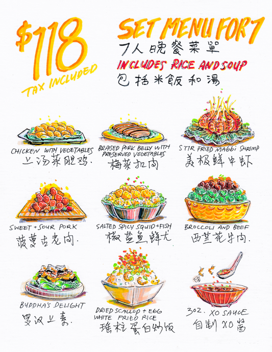 LNY 2024 Set for 7 Print - Great Fountain Fast Food