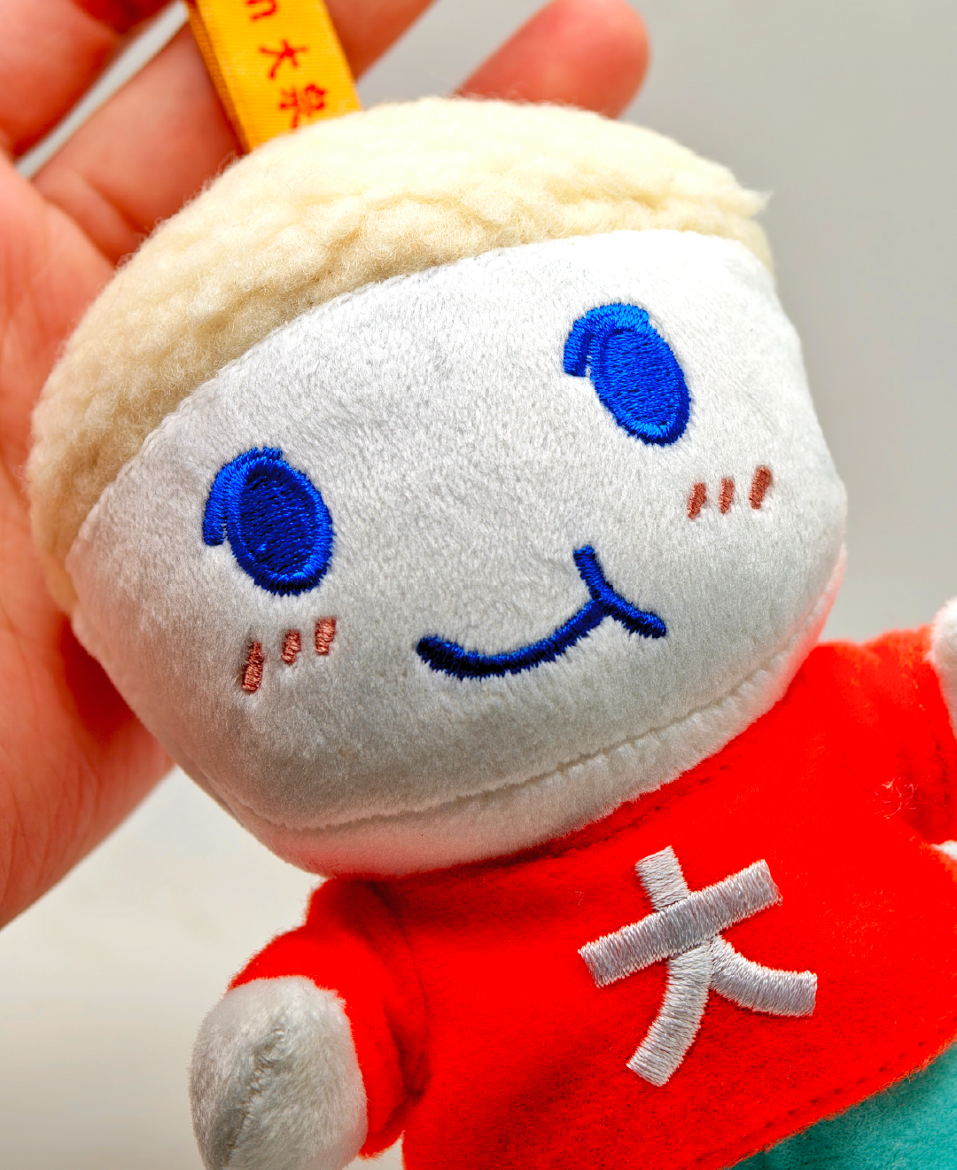 Riceboy Keychain Plushie