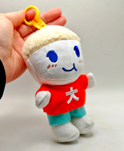 Riceboy Keychain Plushie