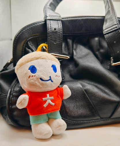Riceboy Keychain Plushie